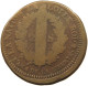 FRANCE 2 SOLS 1792 A Louis XVI. (1774-1793) #t057 0003 - 1791-1792 Franse Grondwet