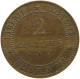 FRANCE 2 CENTIMES 1892 A  #t157 0071 - 2 Centimes