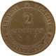 FRANCE 2 CENTIMES 1894 A  #c013 0127 - 2 Centimes