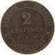 FRANCE 2 CENTIMES 1878 K  #c009 0267 - 2 Centimes