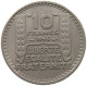 FRANCE 10 FRANCS 1948  #s065 0207 - 10 Francs