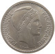 FRANCE 10 FRANCS 1948  #c073 0013 - 10 Francs