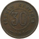 FRANCE 30 CENTIMES   #t061 0367 - Other & Unclassified