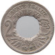 FRANCE 25 CENTIMES 1923 TOOLED #a060 0385 - Sonstige & Ohne Zuordnung