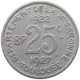 FRANCE 25 CENTIMES 19221927 TOULOUSE #t130 0359 - Autres & Non Classés