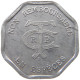 FRANCE 20 CENTIMES 1923  #t130 0423 - Andere & Zonder Classificatie