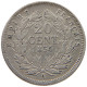 FRANCE 20 CENTIMES 1854 A Napoleon III. (1852-1870) #t112 1373 - 20 Centimes