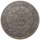 FRANCE 20 CENTIMES 1850 A  #a004 0383 - 50 Centimes