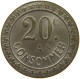 FRANCE 20 CENTIMES  CONSOMMER TOKEN #a063 0373 - Sonstige & Ohne Zuordnung