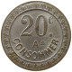 FRANCE 20 CENTIMES  CONSOMMER #t130 0341 - Andere & Zonder Classificatie