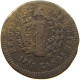 FRANCE 2 SOLS 1793 MAYENCE  #t107 0067 - 1792-1804 First French Republic