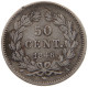 FRANCE 50 CENTIMES 1846 A LOUIS PHILIPPE I. (1830-1848) #c010 0423 - 50 Centimes