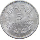 FRANCE 5 FRANCS 1947 B  #s060 0305 - 5 Francs