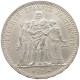 FRANCE 5 FRANCS 1875 A  #t086 0047 - 5 Francs
