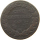 FRANCE 5 CENTIMES AN 5 W  #a059 0289 - 5 Centimes