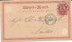 Norvège Pour La France Ambulant Norvège Erquelines 2° 1877 Bergen Nantes - Storia Postale