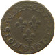 FRANCE DOUBLE TOURNOIS 1637 LOUIS XIII. (1610–1643) #a016 0001 - 1610-1643 Louis XIII The Just