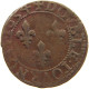 FRANCE DOUBLE TOURNOIS 1634 E LOUIS XIII. (1610–1643) #c034 0237 - 1610-1643 Louis XIII Le Juste