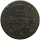 FRANCE CENTIME AN 6 A  #a094 0201 - 1 Centime