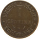 FRANCE CENTIME 1895 A  #s060 0199 - 1 Centime