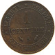 FRANCE CENTIME 1896 A  #s012 0461 - 1 Centime