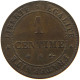 FRANCE CENTIME 1875 A  #t161 0429 - 1 Centime