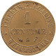 FRANCE CENTIME 1887 A  #c039 0267 - 1 Centime