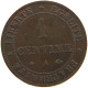 FRANCE CENTIME 1872  #t001 0473 - 1 Centime