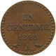 FRANCE CENTIME 1848 A  #s078 1009 - 1 Centime