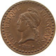 FRANCE CENTIME 1848 A  #t058 0159 - 1 Centime