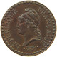 FRANCE CENTIME 1848 A  #c001 0231 - 1 Centime