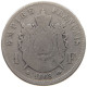 FRANCE FRANC 1868 A Napoleon III. (1852-1870) #a044 0587 - 1 Franc