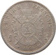 FRANCE FRANC 1866 A Napoleon III. (1852-1870) #t121 0153 - 1 Franc