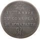 FRANCE FRANC 1802 FRANC 1802 ANDRIEU NAPOLEON I. #T079 0183 - 1 Franc