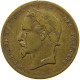 FRANCE JETON 1852 Napoleon III. (1852-1870) #tm7 0253 - Sonstige & Ohne Zuordnung