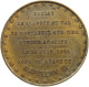 FRANCE MEDAL 1854 Napoleon III. (1852-1870), BONUS PASTOR HOC TEMPLUM RESTITUIT #c030 0385 - Sonstige & Ohne Zuordnung