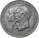 FRANCE MEDAL 1855 Napoleon III. (1852-1870) EUGENIE PALAIS DE INDUSTRIE, CAQUE #tm2 0477 - Sonstige & Ohne Zuordnung