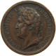 FRANCE MEDAL 1842 LOUIS PHILIPPE I. (1830-1848), BARRE #tm7 0193 - Andere & Zonder Classificatie