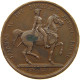 FRANCE MEDAL 1842 LOUIS PHILIPPE I. (1830-1848), BARRE #s062 0049 - Andere & Zonder Classificatie