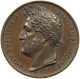 FRANCE MEDAL 1831 LOUIS PHILIPPE I. (1830-1848) 1831 LUXOR OBELISK #tm1 0187 - Autres & Non Classés