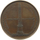 FRANCE MEDAL 1831 LOUIS PHILIPPE I. (1830-1848) 1831 LUXOR OBELISK #tm1 0187 - Andere & Zonder Classificatie