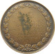 FRANCE MEDAL  LOUIS PHILIPPE I. (1830-1848) #sm03 0425 - Autres & Non Classés