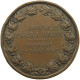 FRANCE MEDAILLE 1847 LOUIS PHILIPPE I. (1830-1848) CONCOURS ORPHEON #T079 0135 - Autres & Non Classés