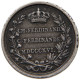 FRANCE MEDAILLE 1816 LOUIS XVIII. (1814, 1815-1824) #t009 0165 - Other & Unclassified