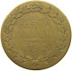 FRANCE SOL 1792 ESSAI  #t119 0163 - 1791-1792 Verfassung 