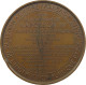 FRANCE RENNES MEDAL 1856 Napoleon III. (1852-1870), OUDINE, DIOCÉSE DE RENNES #tm2 0479 - Other & Unclassified