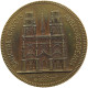 FRANCE ORLEANS MEDAILLE 1863 Cathédrale Sainte-Croix D’Orléans #sm07 0111 - Orléanais