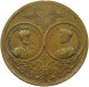 GEORGIA MEDAL  1000 Years Of Monarchy #tm2 0507 - Georgien