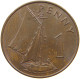 GAMBIA PENNY 1966 Elizabeth II. (1952-2022) #s062 0069 - Gambia