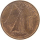 GAMBIA PENNY 1966 Elizabeth II. (1952-2022) #c071 0529 - Gambia